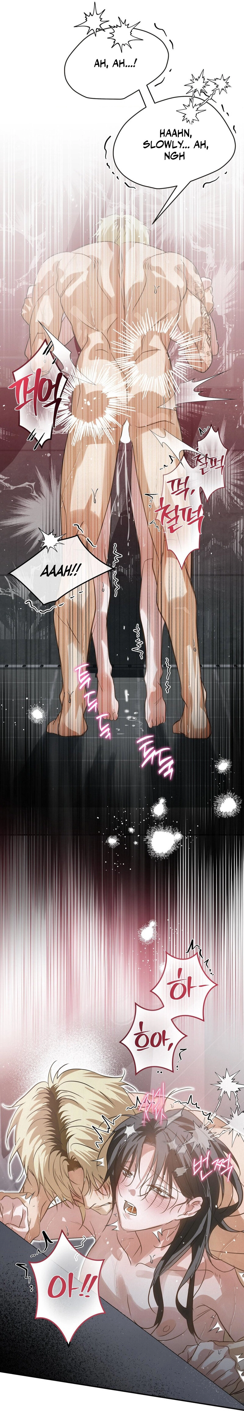Three Months of Summer (Diva Scans) - Chapter 25 manhwa