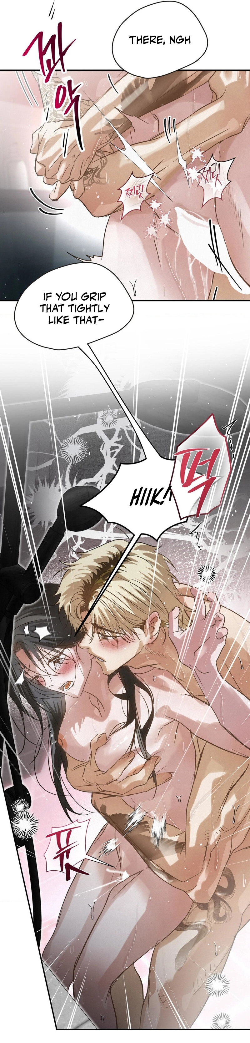 Three Months of Summer (Diva Scans) - Chapter 25 manhwa