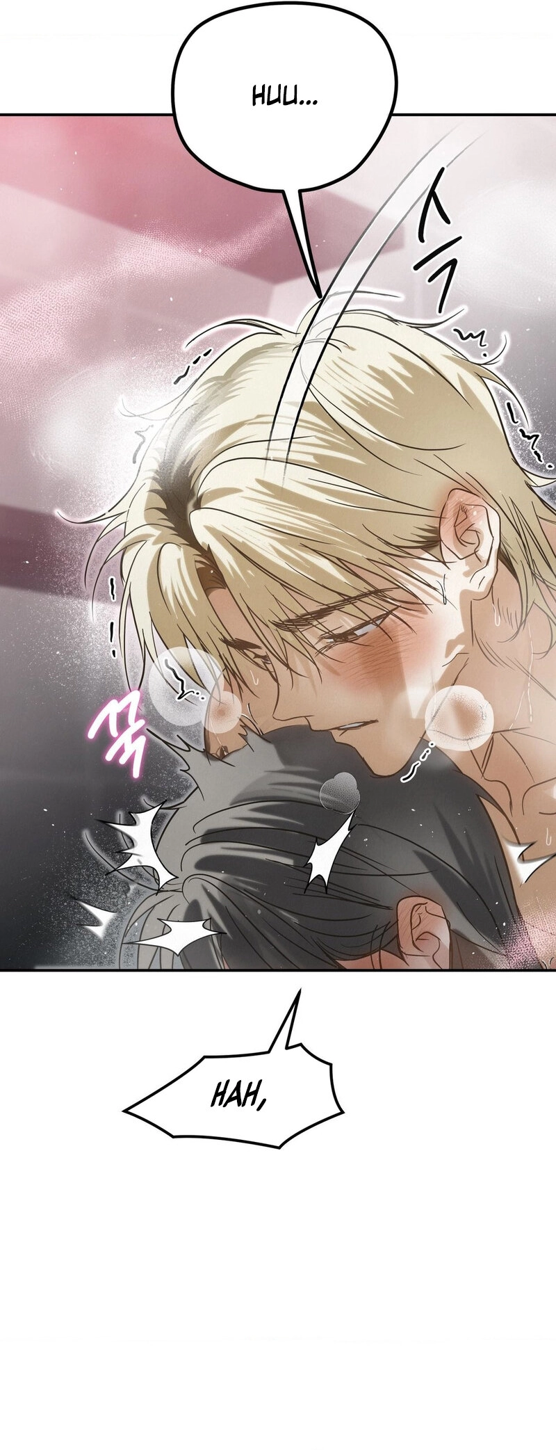 Three Months of Summer (Diva Scans) - Chapter 25 manhwa