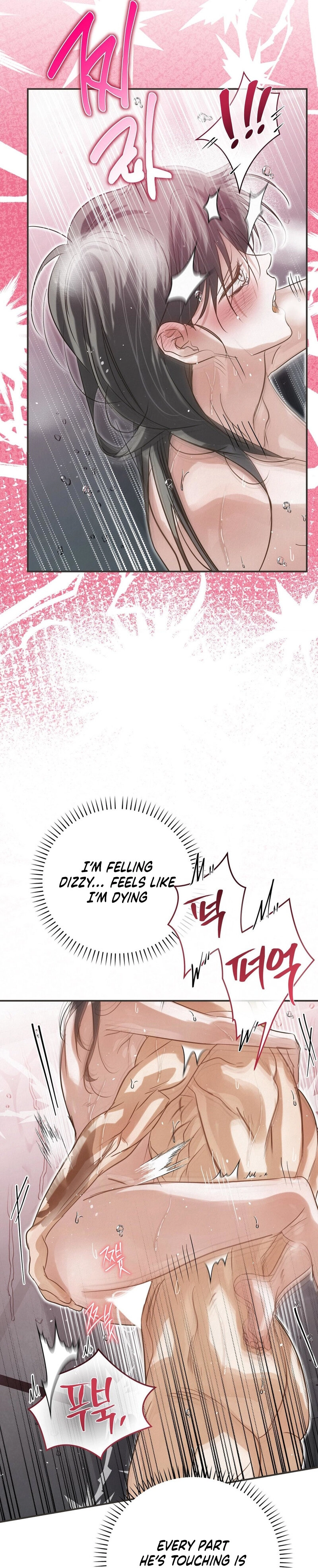 Three Months of Summer (Diva Scans) - Chapter 25 manhwa