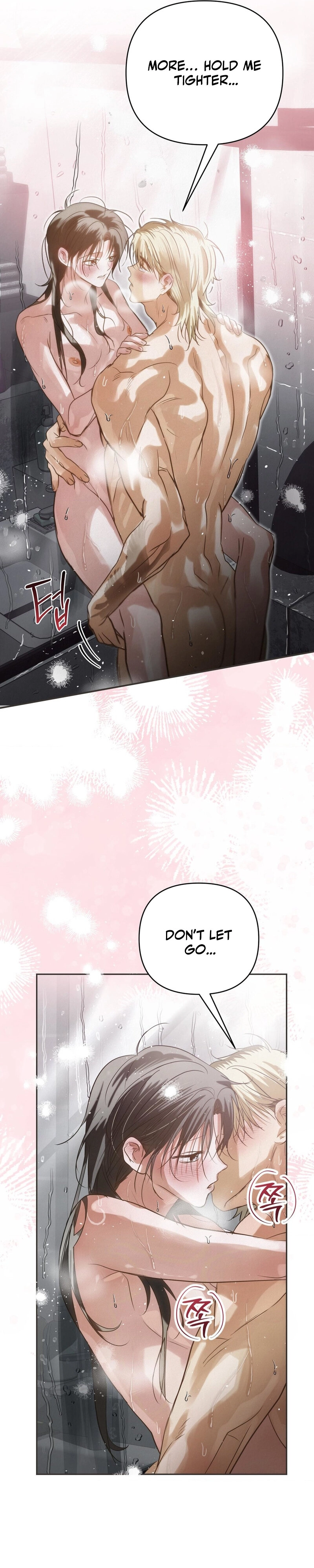 Three Months of Summer (Diva Scans) - Chapter 25 manhwa