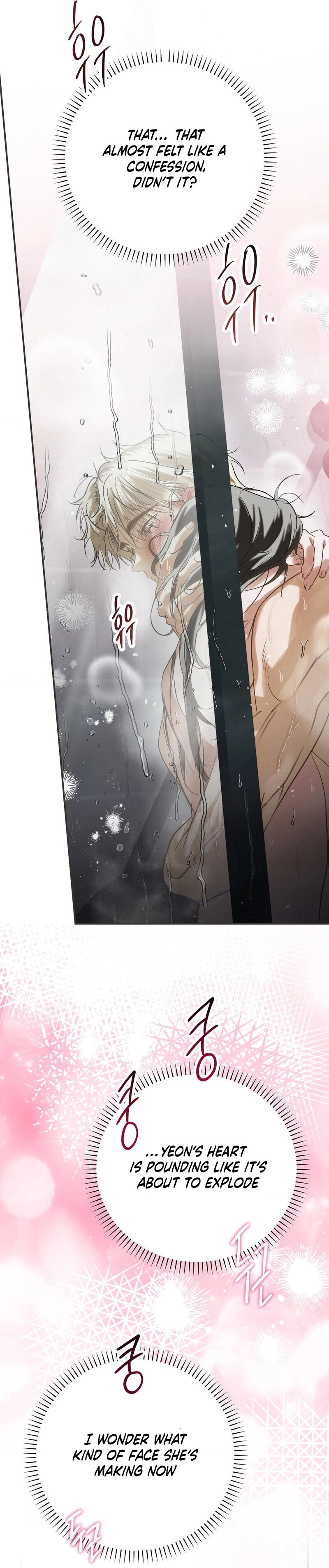 Three Months of Summer (Diva Scans) - Chapter 25 manhwa