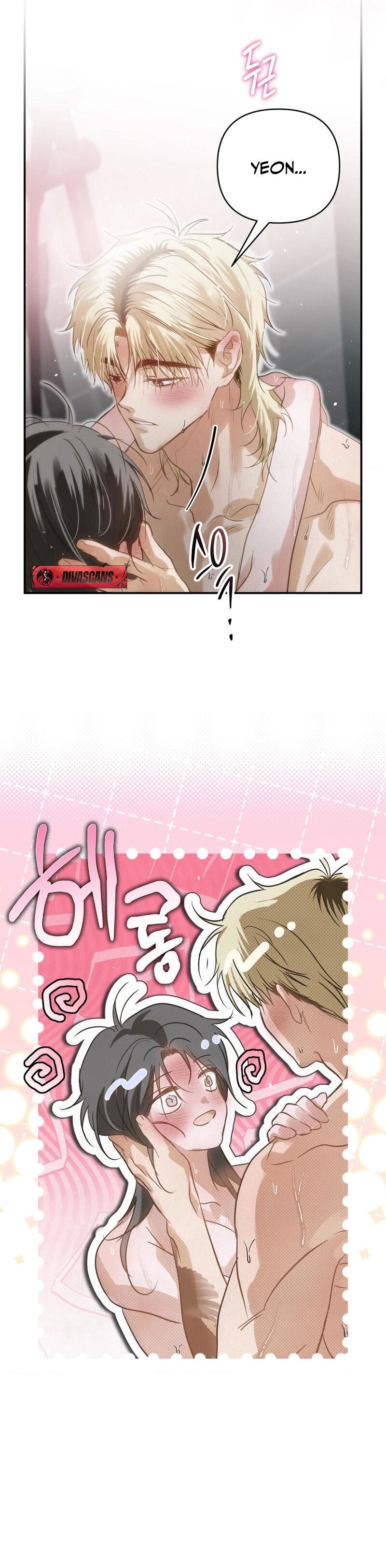 Three Months of Summer (Diva Scans) - Chapter 25 manhwa