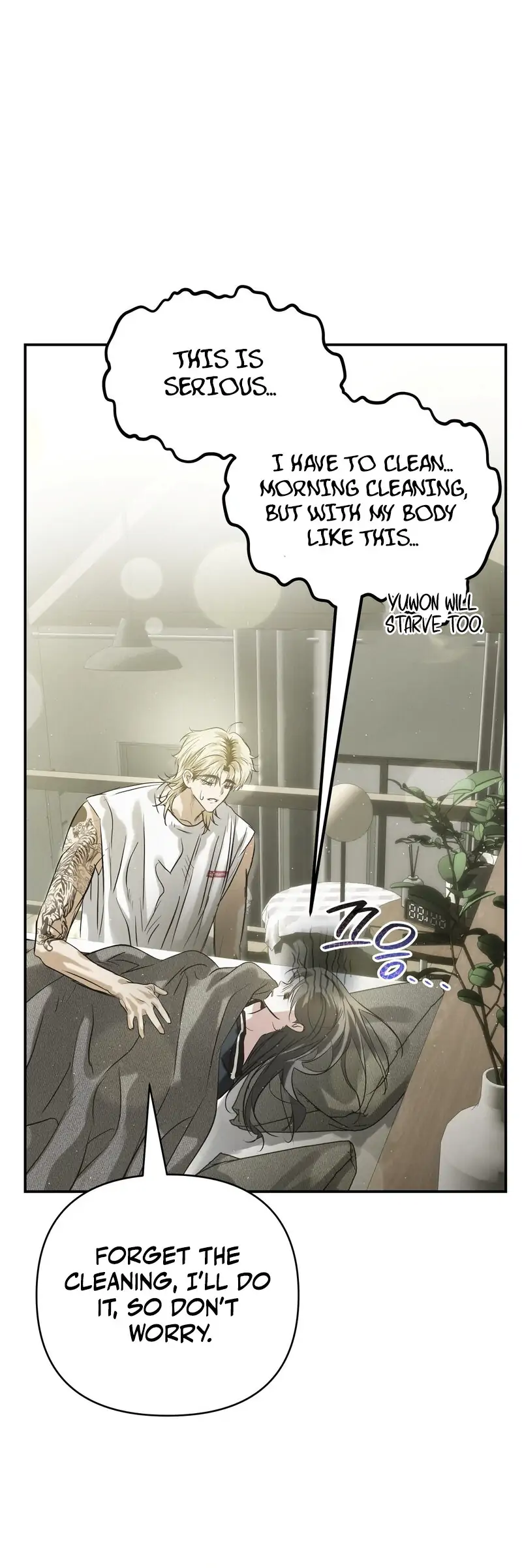Three Months of Summer (Diva Scans) - Chapter 26 manhwa