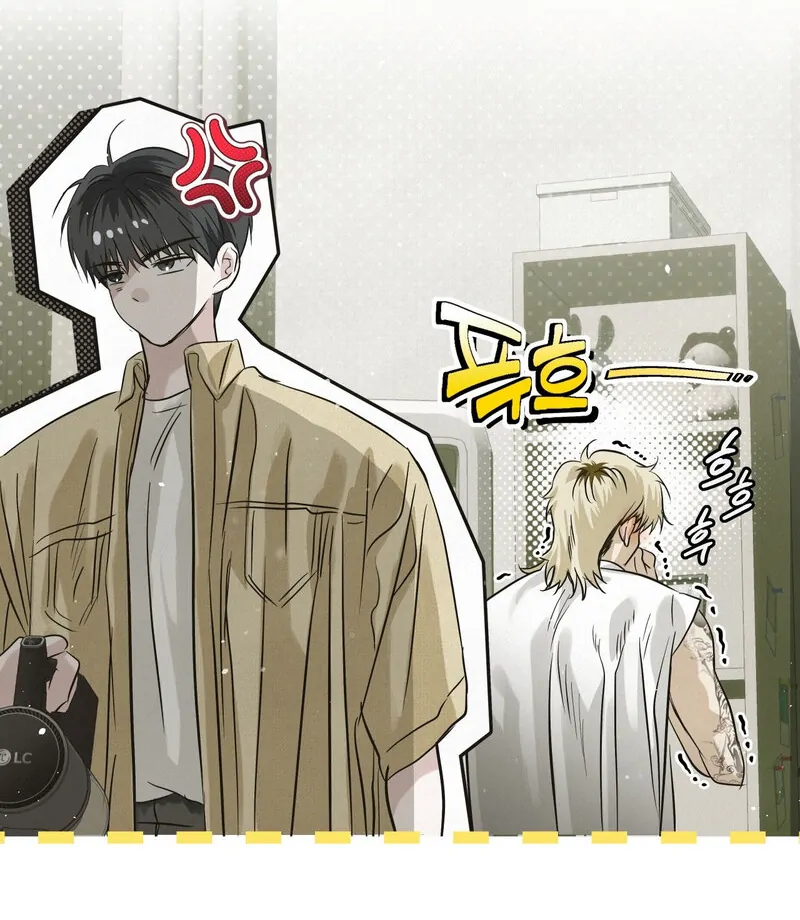 Three Months of Summer (Diva Scans) - Chapter 26 manhwa
