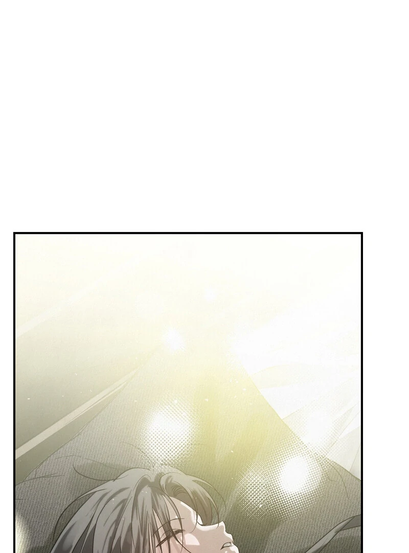 Three Months of Summer (Diva Scans) - Chapter 26 manhwa
