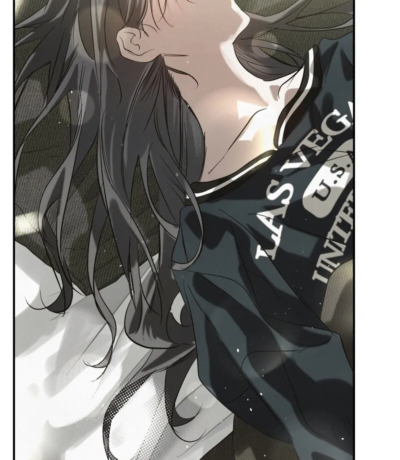 Three Months of Summer (Diva Scans) - Chapter 26 manhwa