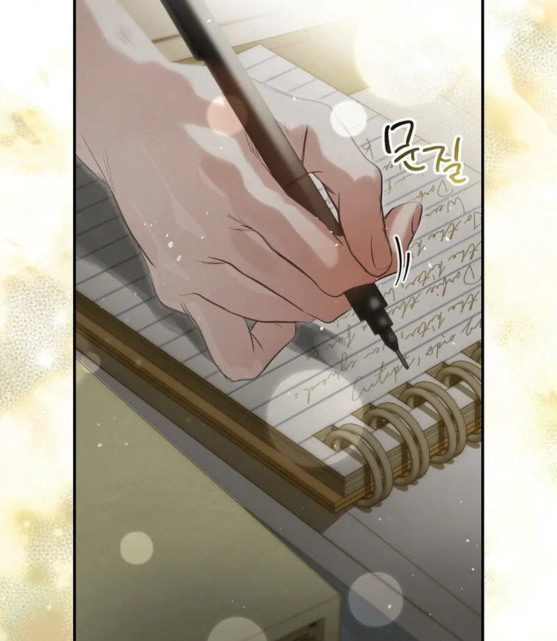 Three Months of Summer (Diva Scans) - Chapter 26 manhwa