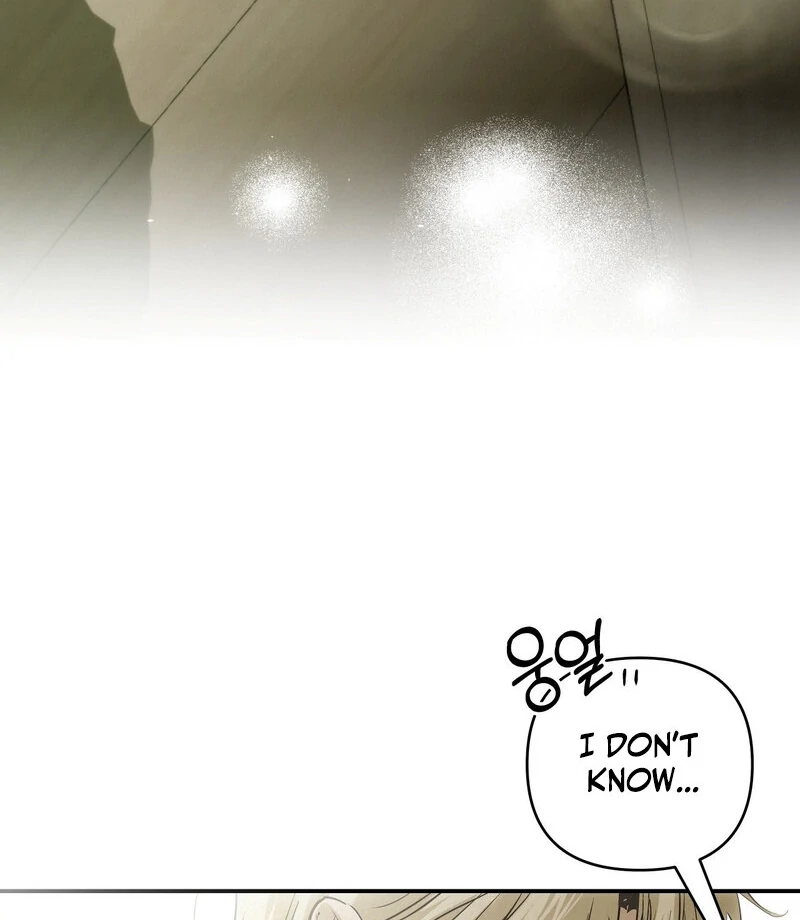 Three Months of Summer (Diva Scans) - Chapter 26 manhwa