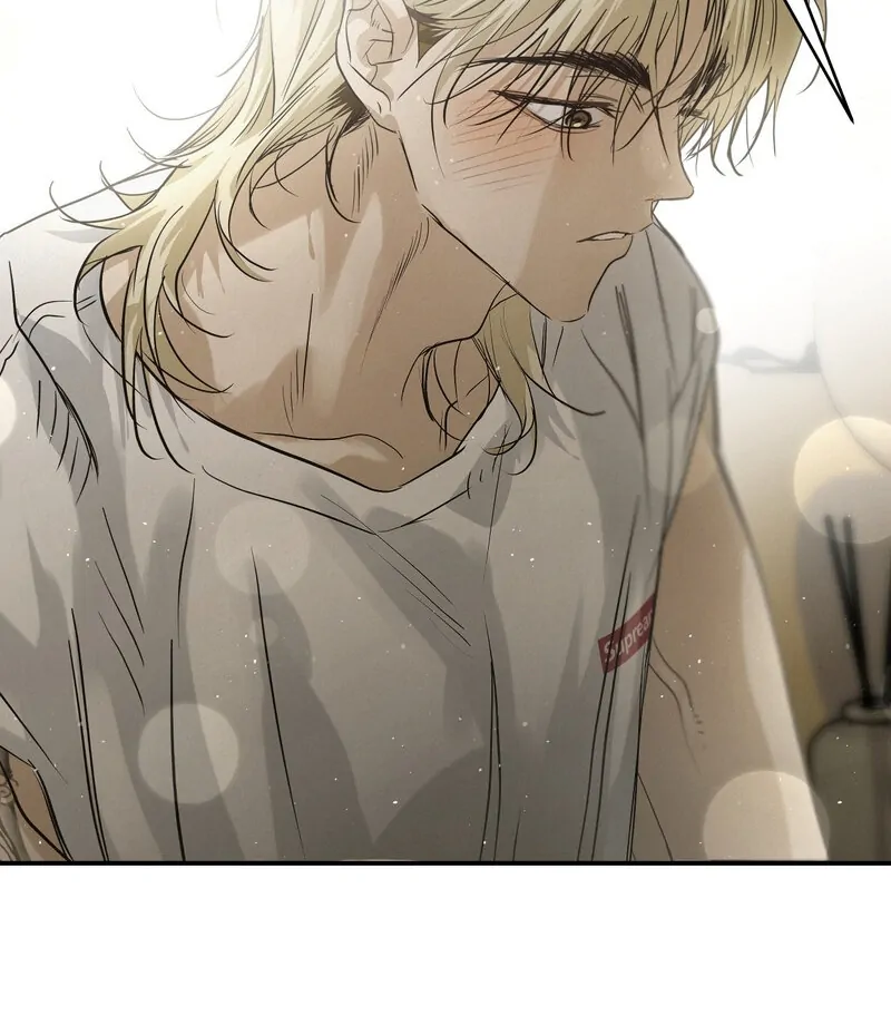 Three Months of Summer (Diva Scans) - Chapter 26 manhwa
