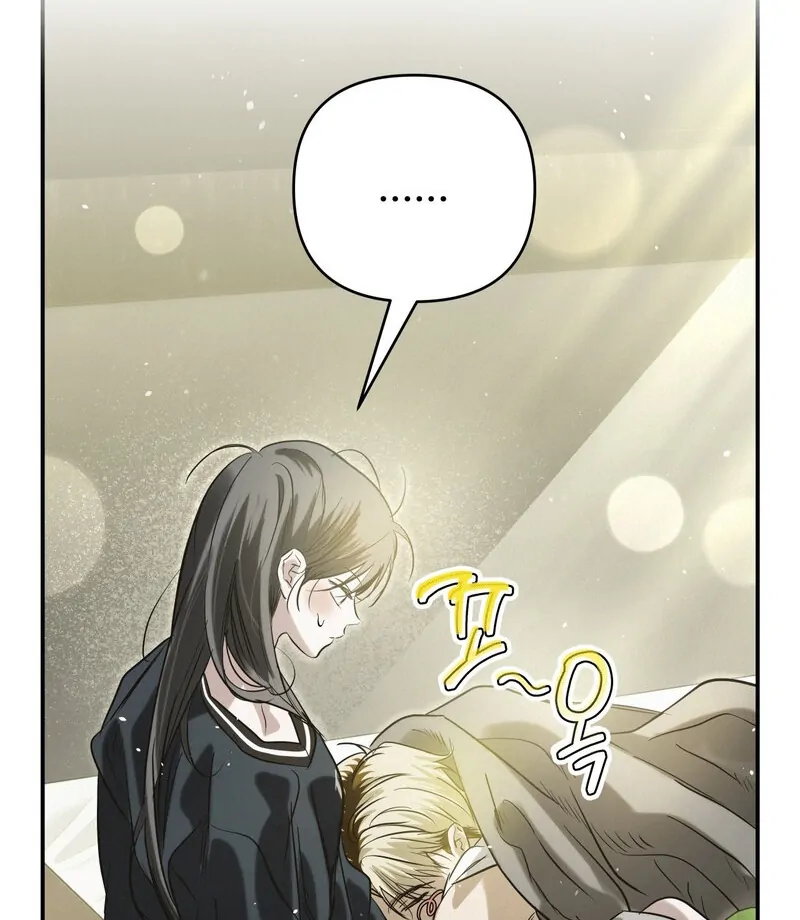 Three Months of Summer (Diva Scans) - Chapter 26 manhwa
