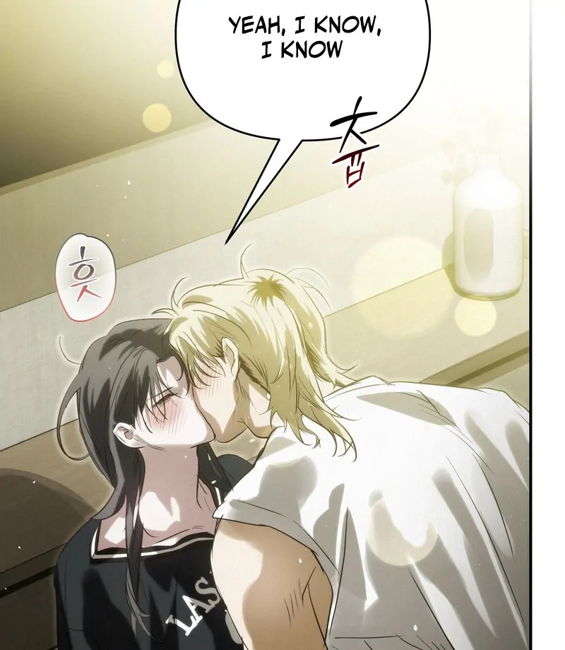 Three Months of Summer (Diva Scans) - Chapter 26 manhwa