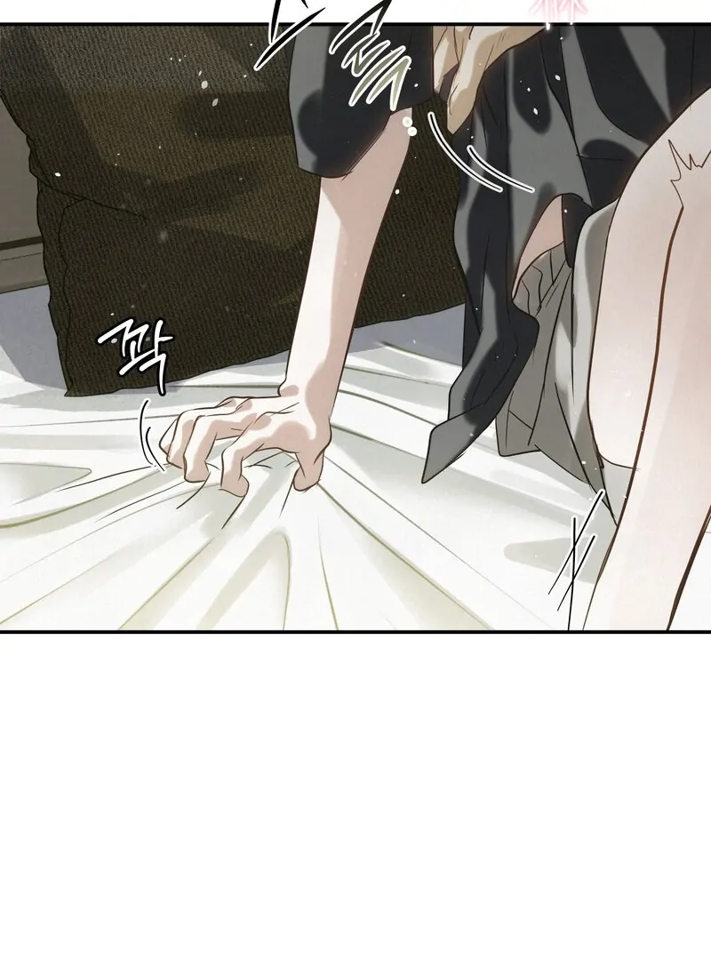 Three Months of Summer (Diva Scans) - Chapter 26 manhwa