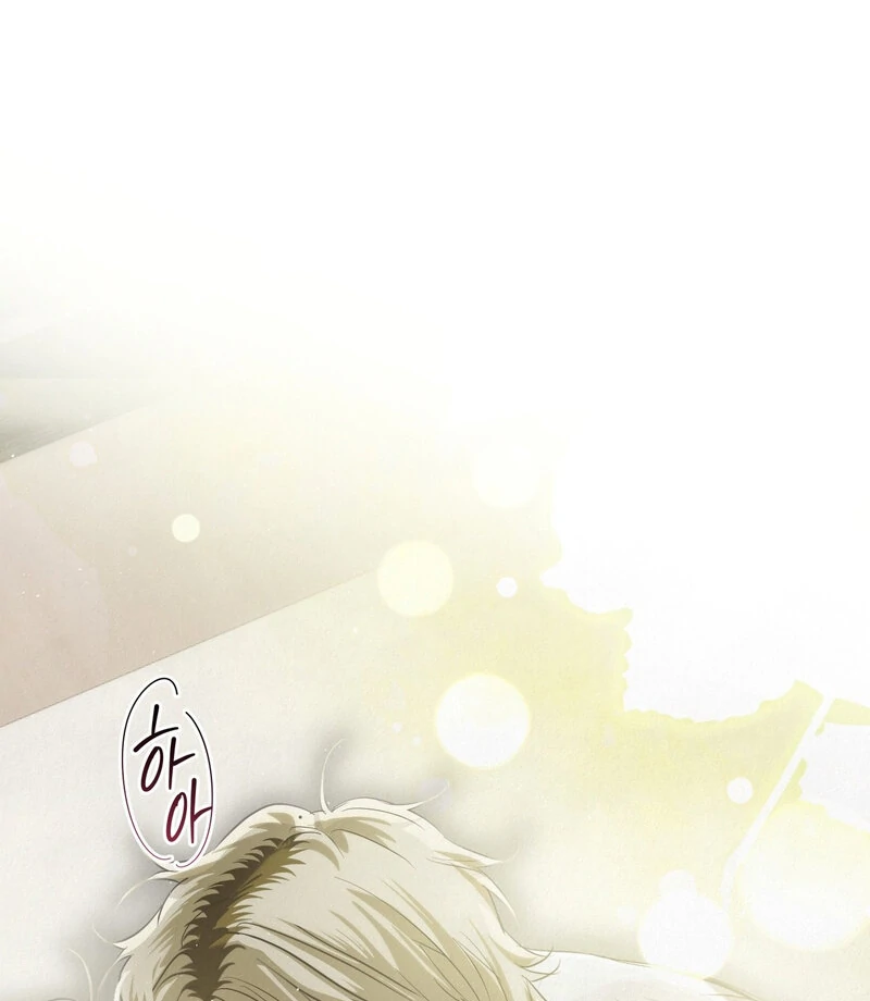 Three Months of Summer (Diva Scans) - Chapter 26 manhwa