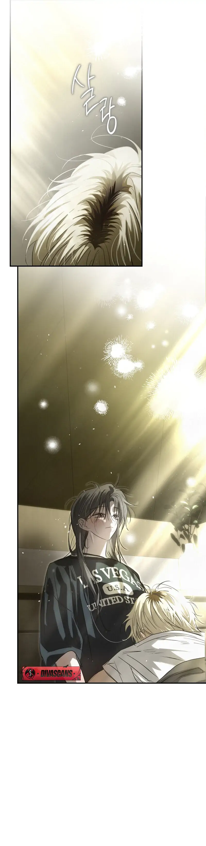 Three Months of Summer (Diva Scans) - Chapter 26 manhwa