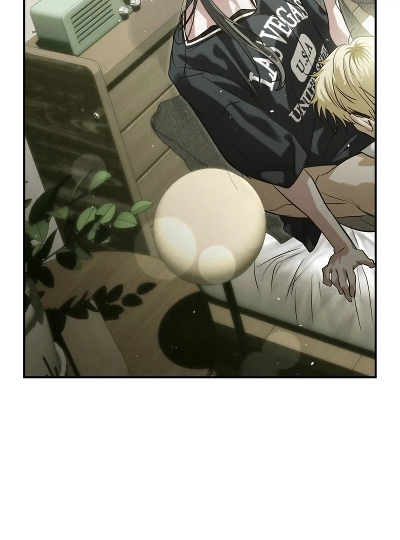 Three Months of Summer (Diva Scans) - Chapter 26 manhwa
