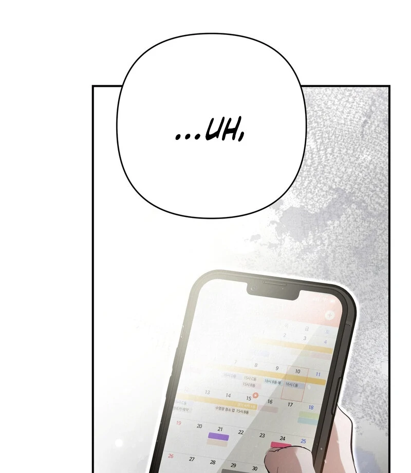 Three Months of Summer (Diva Scans) - Chapter 26 manhwa