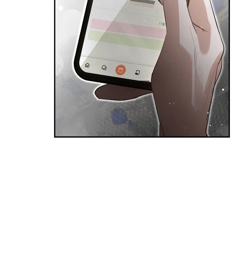 Three Months of Summer (Diva Scans) - Chapter 26 manhwa