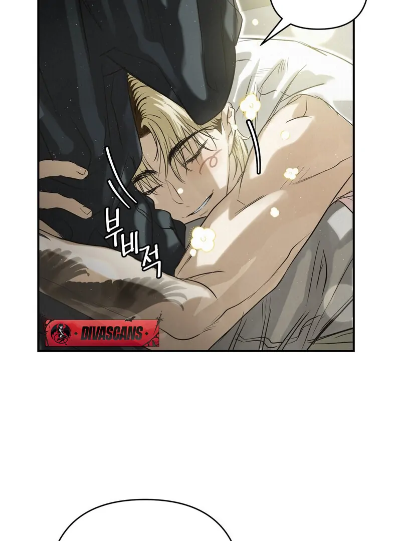 Three Months of Summer (Diva Scans) - Chapter 26 manhwa