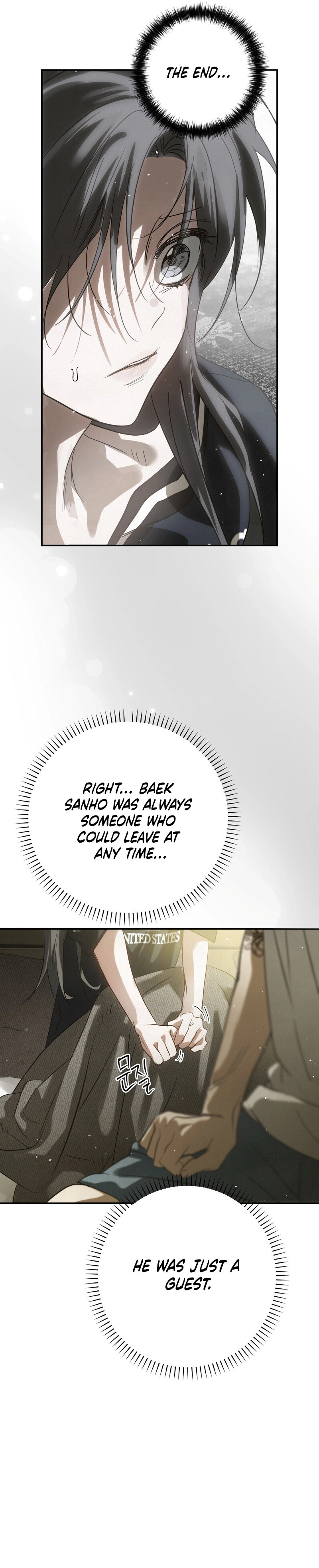 Three Months of Summer (Diva Scans) - Chapter 27 manhwa