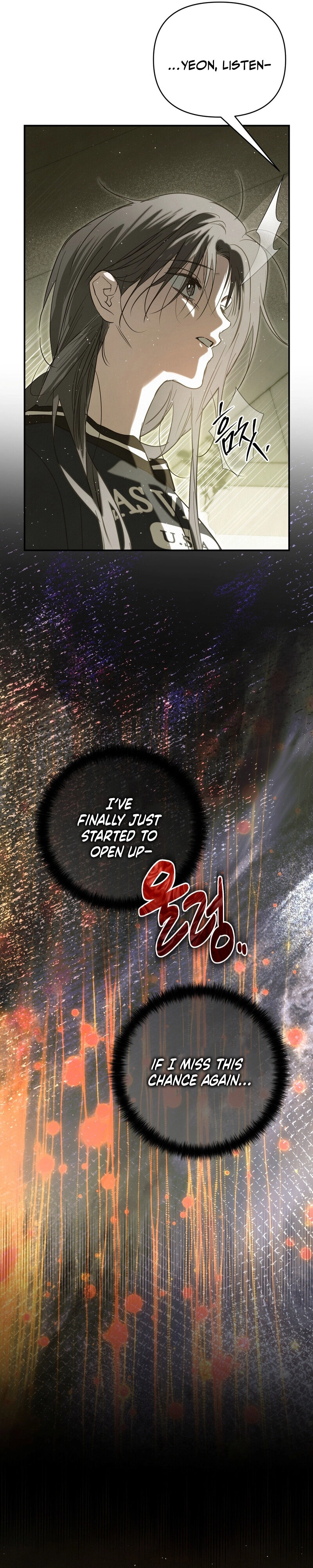 Three Months of Summer (Diva Scans) - Chapter 27 manhwa