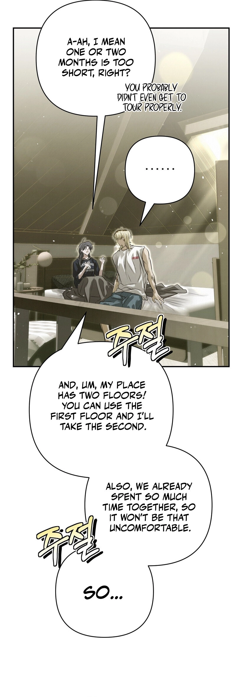 Three Months of Summer (Diva Scans) - Chapter 27 manhwa