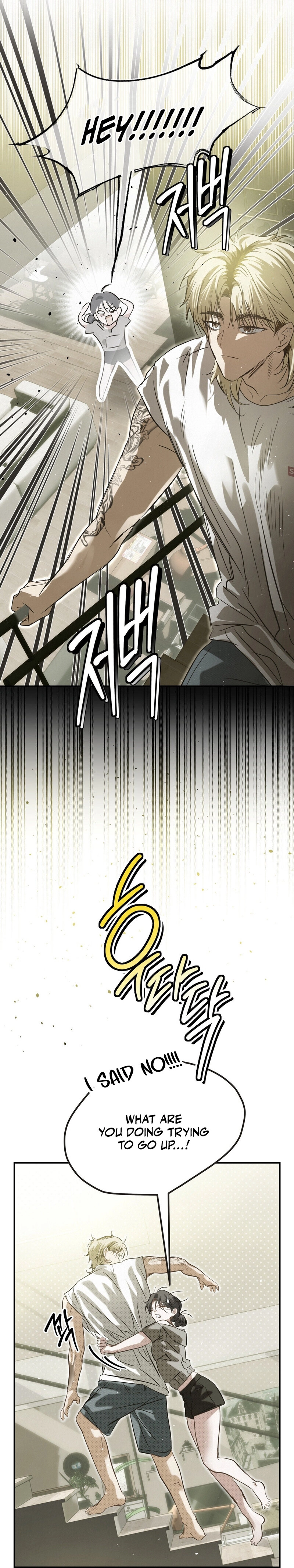 Three Months of Summer (Diva Scans) - Chapter 27 manhwa