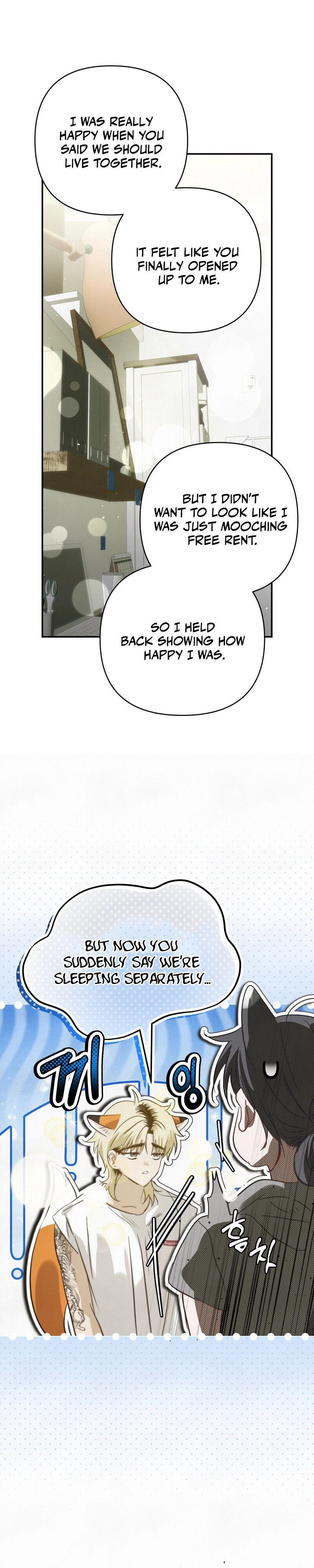 Three Months of Summer (Diva Scans) - Chapter 27 manhwa