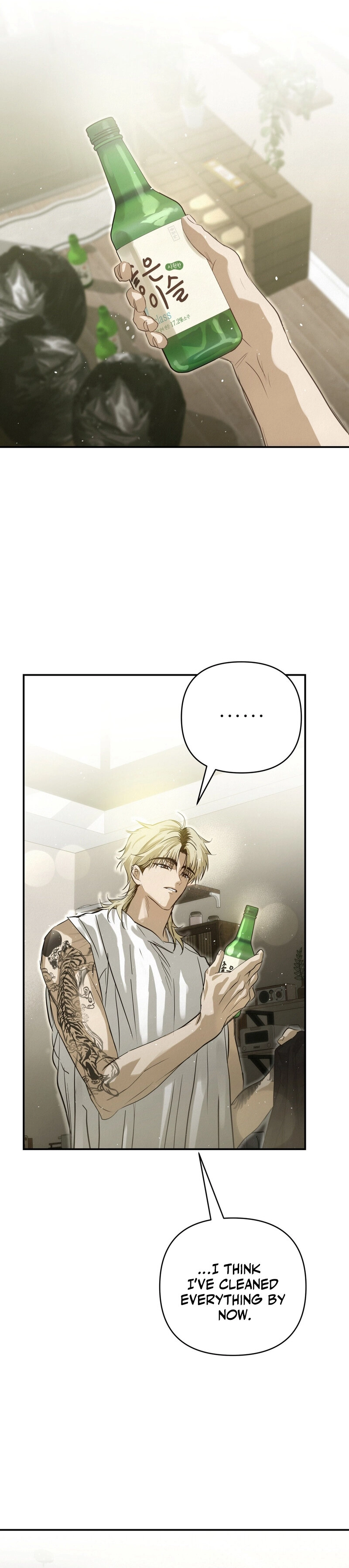 Three Months of Summer (Diva Scans) - Chapter 27 manhwa