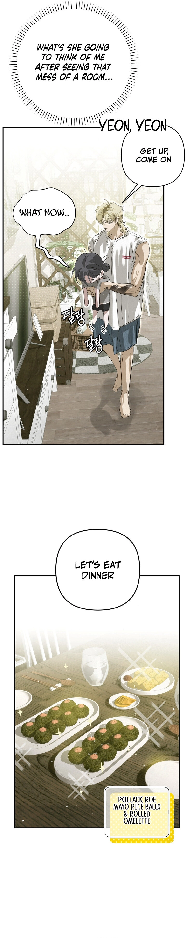Three Months of Summer (Diva Scans) - Chapter 27 manhwa