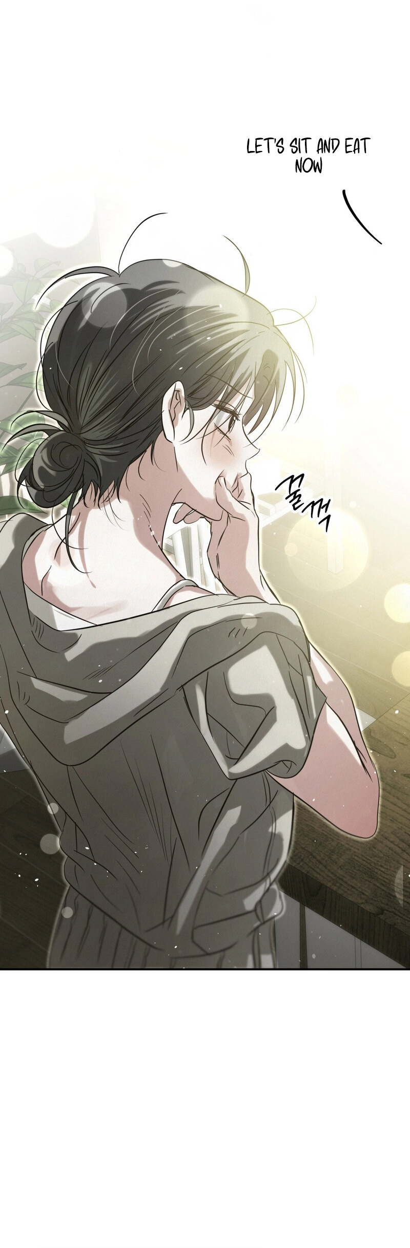 Three Months of Summer (Diva Scans) - Chapter 27 manhwa