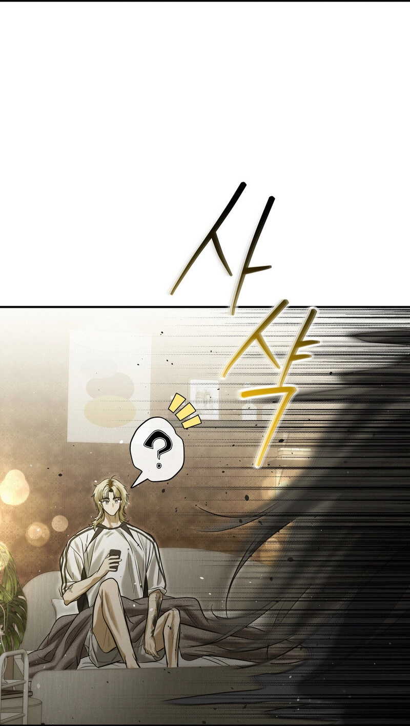 Three Months of Summer (Diva Scans) - Chapter 28 manhwa