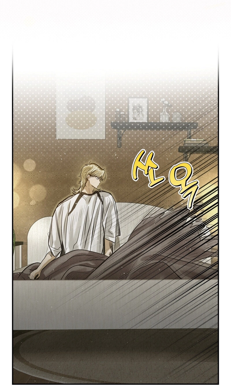 Three Months of Summer (Diva Scans) - Chapter 28 manhwa