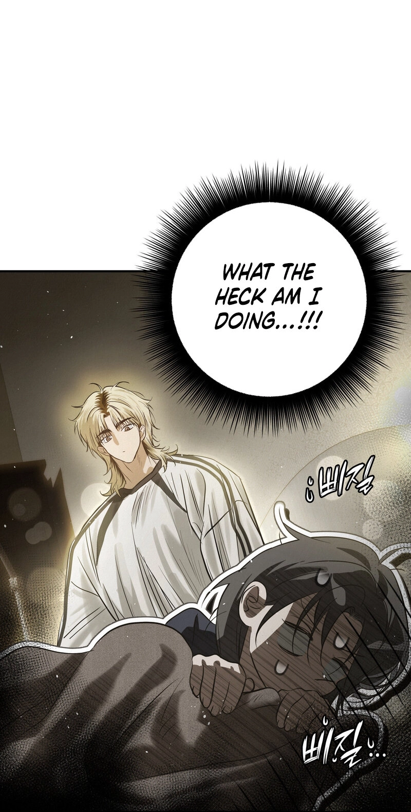 Three Months of Summer (Diva Scans) - Chapter 28 manhwa