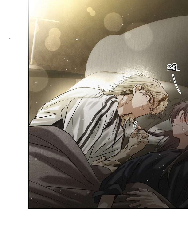 Three Months of Summer (Diva Scans) - Chapter 28 manhwa