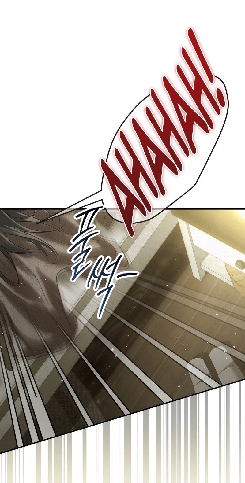 Three Months of Summer (Diva Scans) - Chapter 28 manhwa