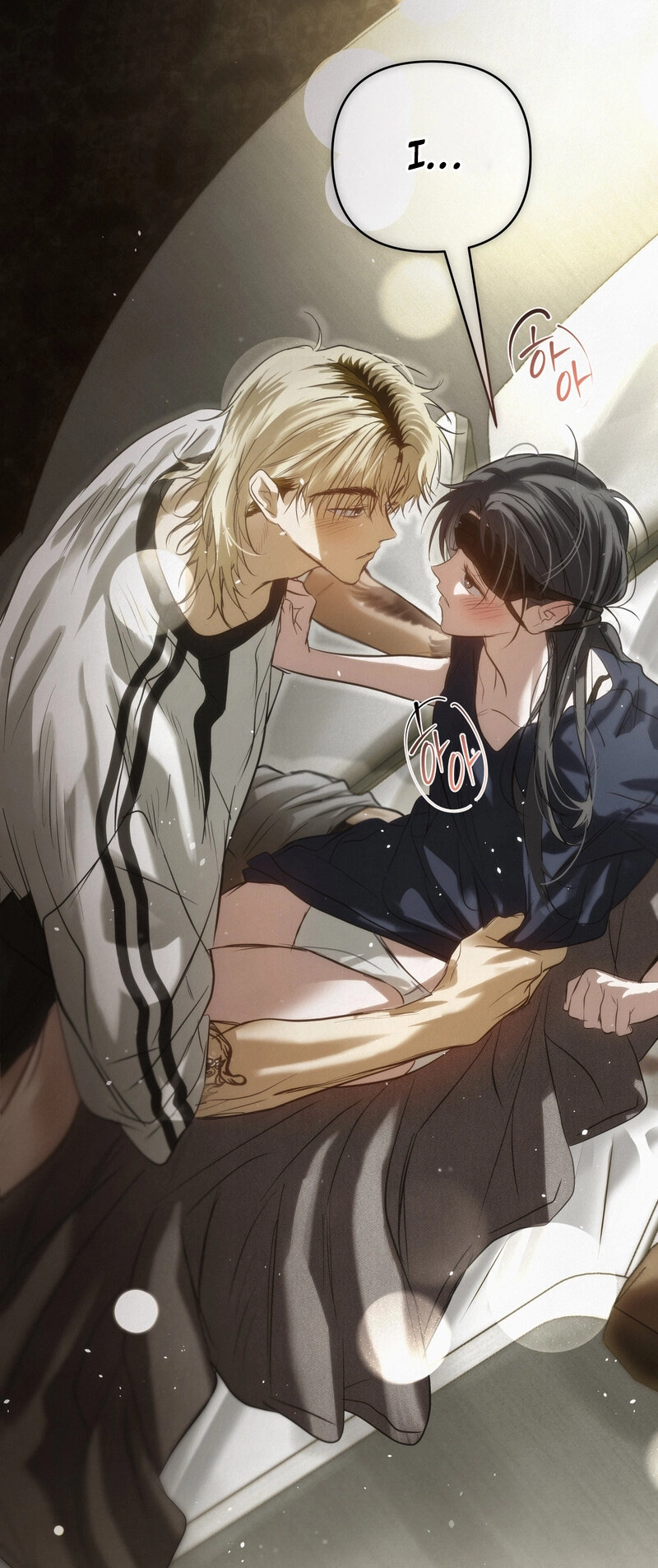 Three Months of Summer (Diva Scans) - Chapter 28 manhwa
