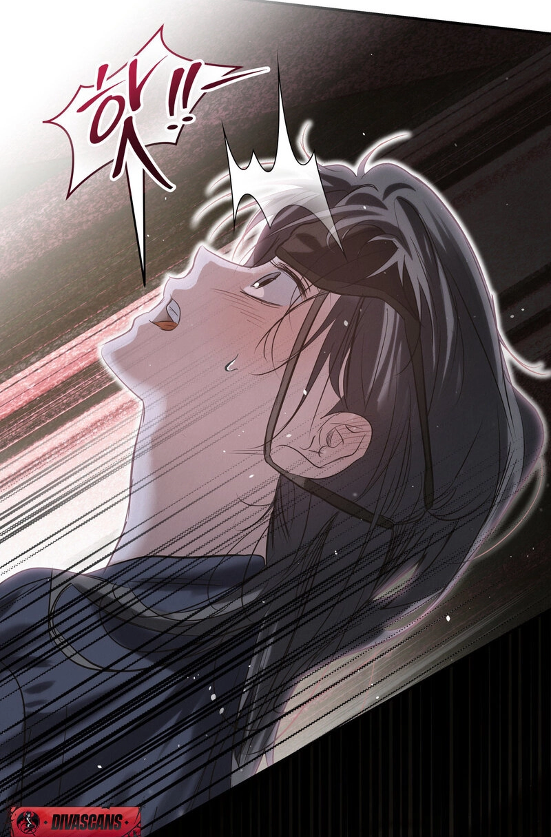 Three Months of Summer (Diva Scans) - Chapter 28 manhwa