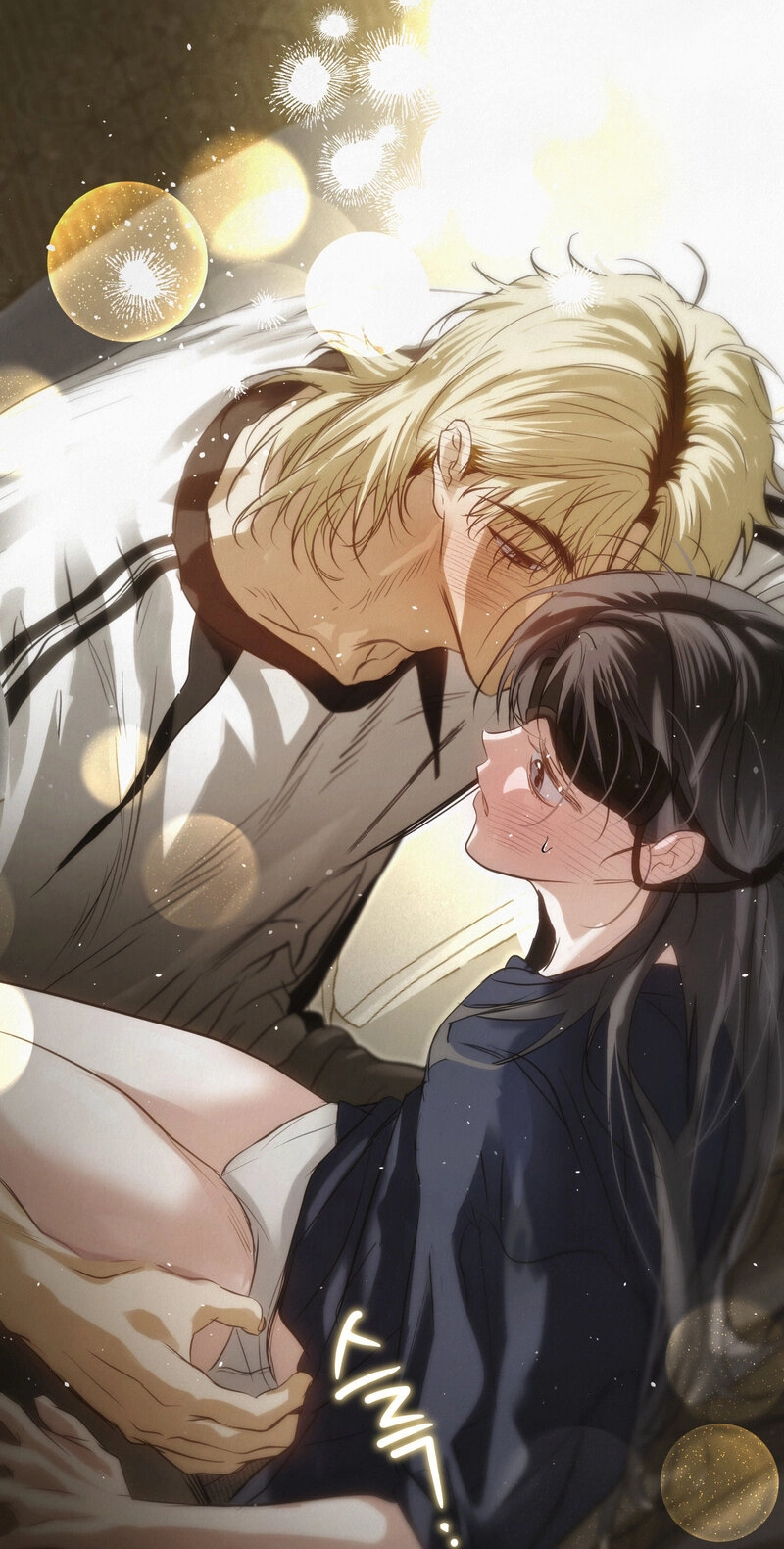 Three Months of Summer (Diva Scans) - Chapter 28 manhwa