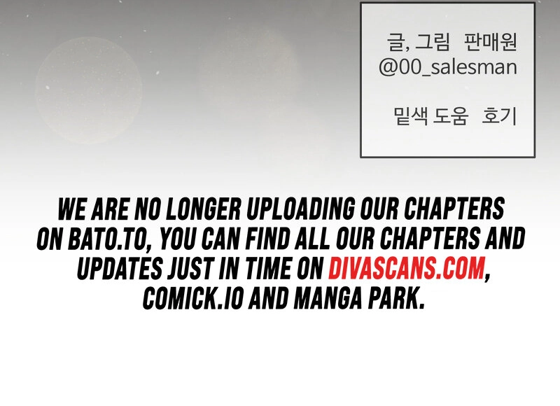 Three Months of Summer (Diva Scans) - Chapter 28 manhwa