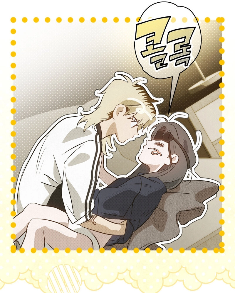 Three Months of Summer (Diva Scans) - Chapter 29 manhwa