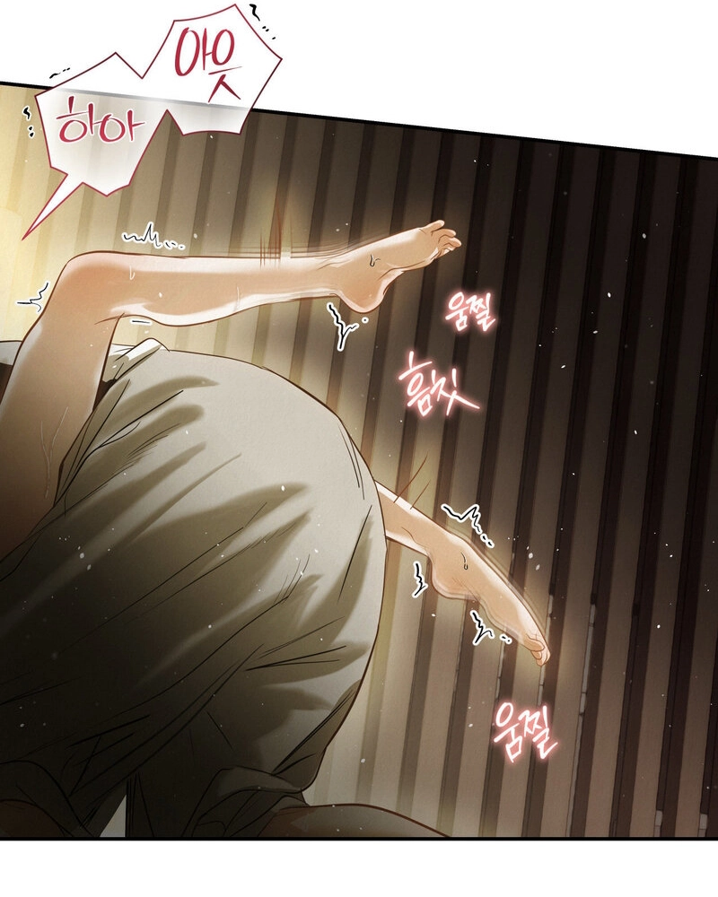 Three Months of Summer (Diva Scans) - Chapter 29 manhwa