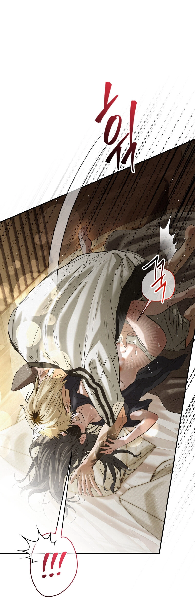 Three Months of Summer (Diva Scans) - Chapter 29 manhwa