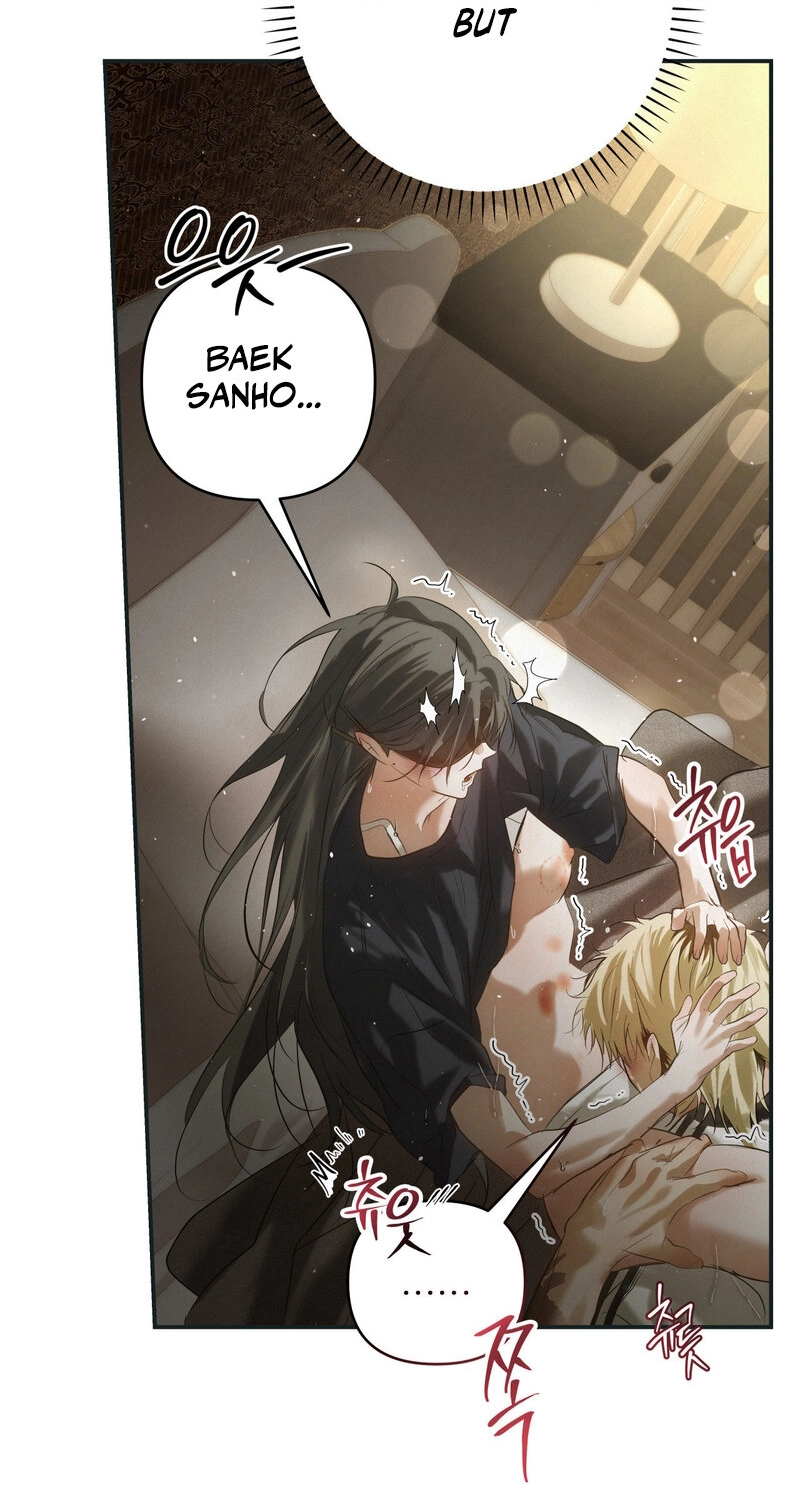 Three Months of Summer (Diva Scans) - Chapter 29 manhwa