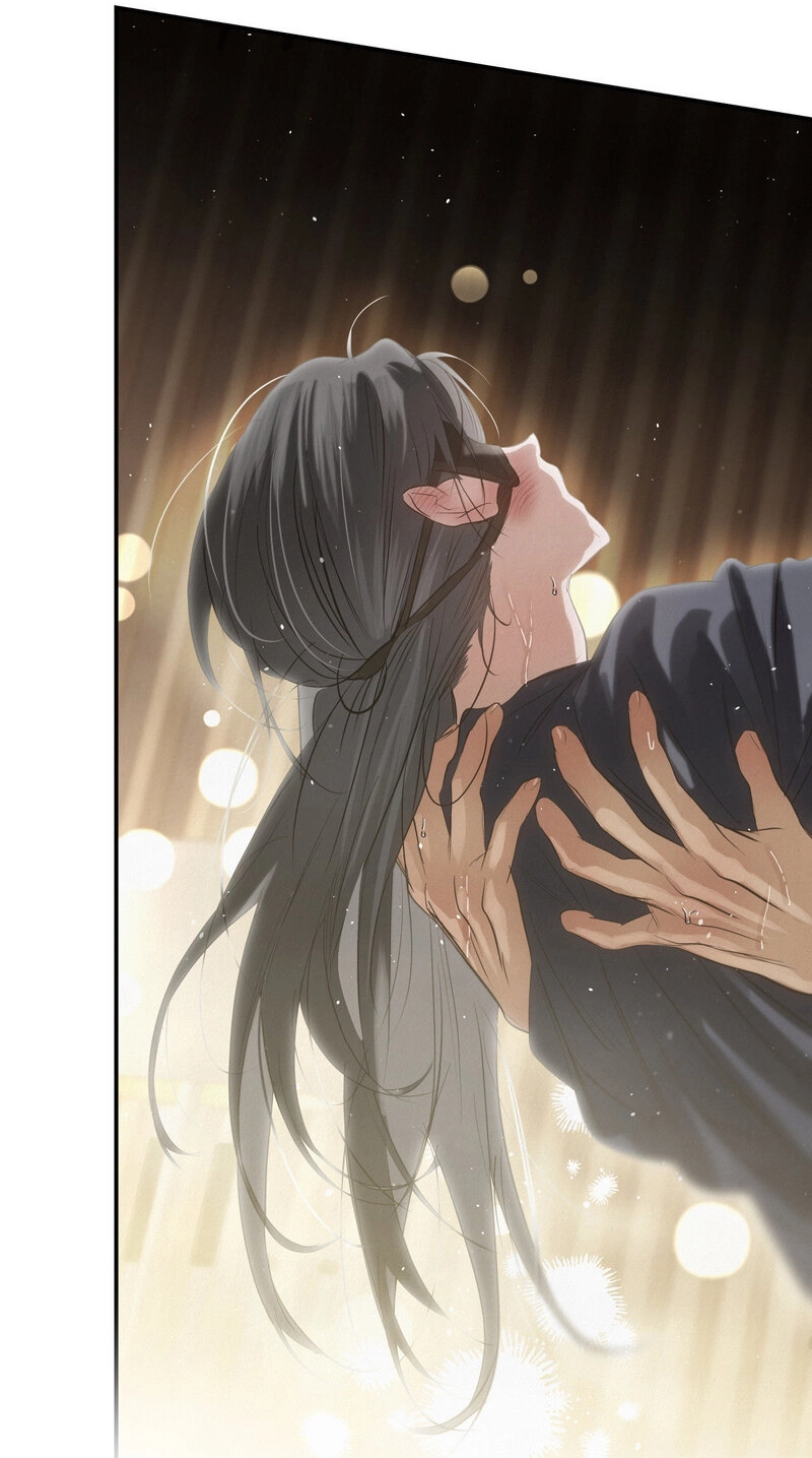Three Months of Summer (Diva Scans) - Chapter 29 manhwa