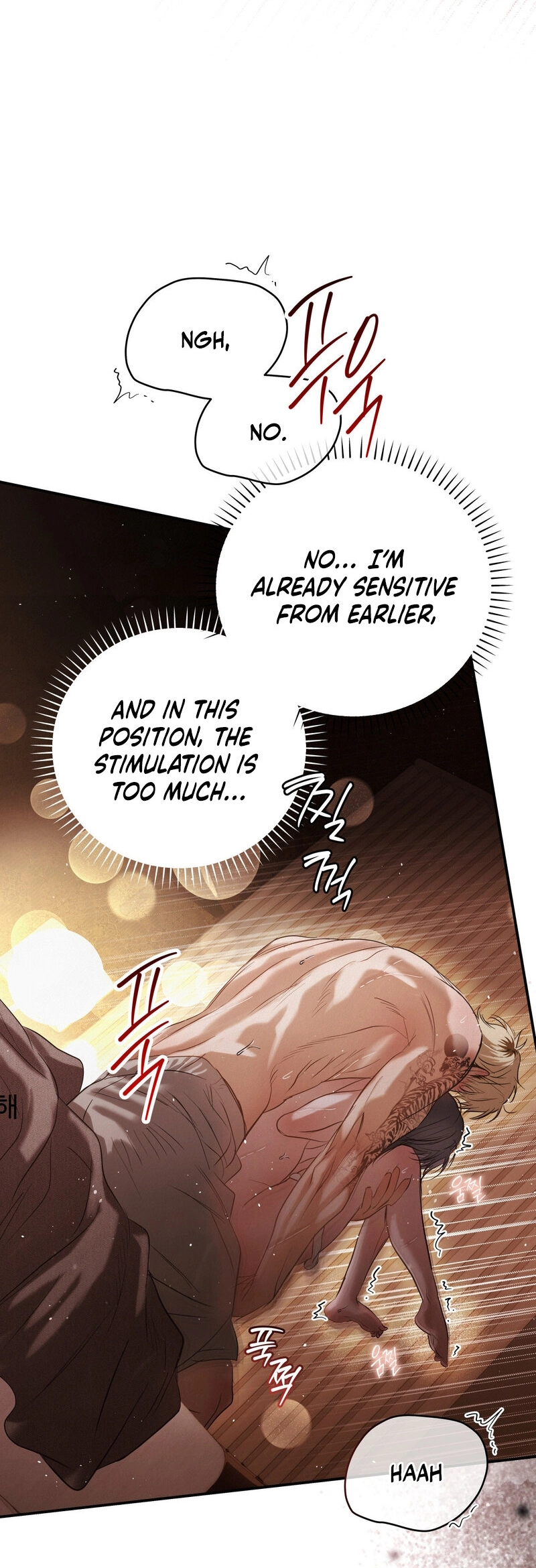 Three Months of Summer (Diva Scans) - Chapter 29 manhwa