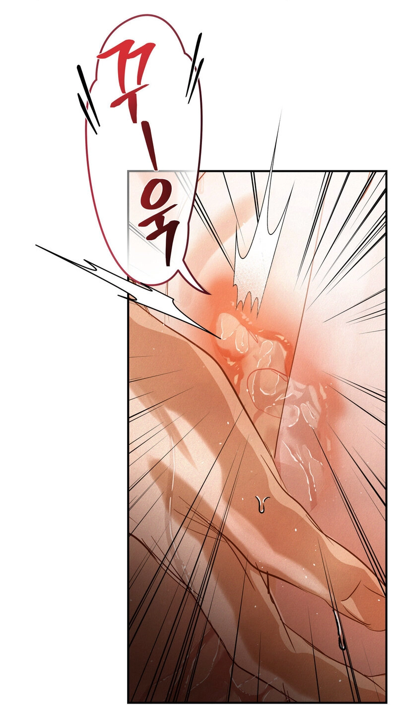 Three Months of Summer (Diva Scans) - Chapter 29 manhwa