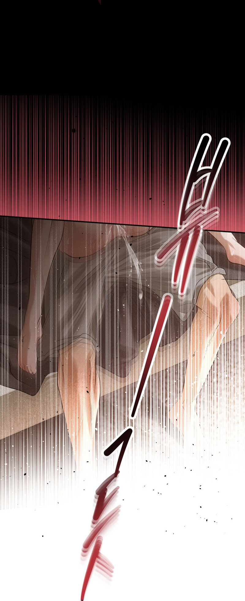 Three Months of Summer (Diva Scans) - Chapter 29 manhwa