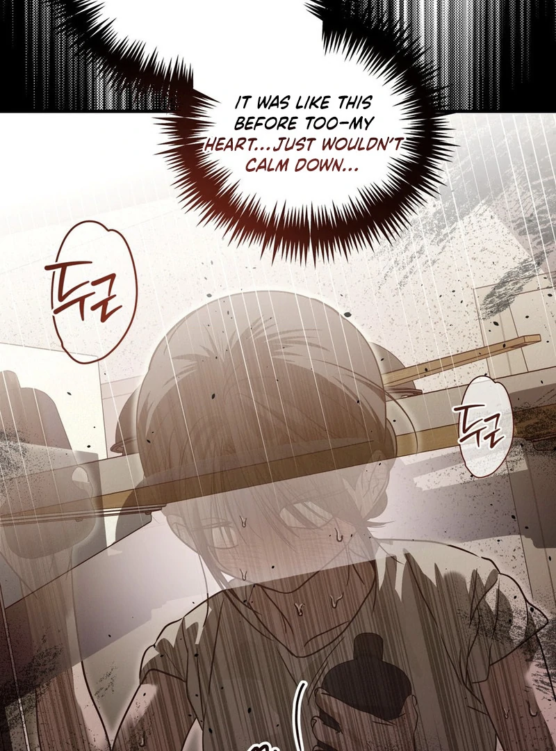 Three Months of Summer (Diva Scans) - Chapter 3 manhwa