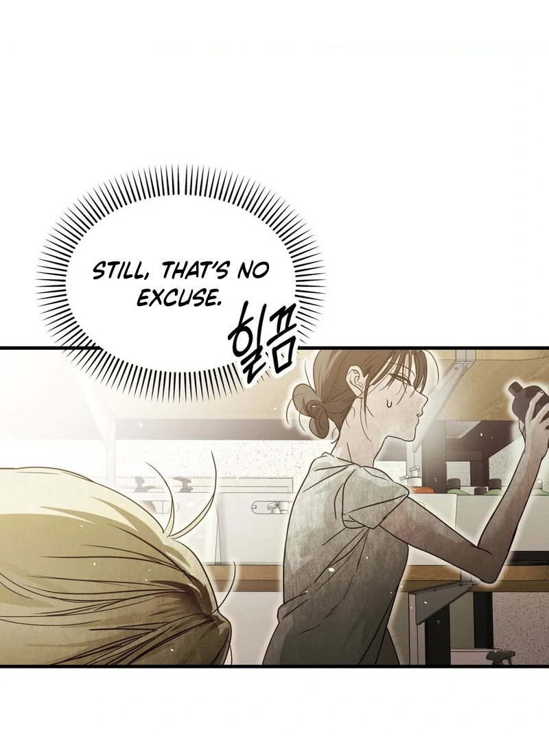 Three Months of Summer (Diva Scans) - Chapter 3 manhwa